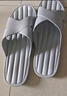 拖鞋女夏室内居家防滑无声情侣韩版家用软底浴室洗澡旅行凉拖鞋夏 浪漫拖 浅灰 44-45 (适合43-44码穿) 实拍图