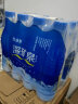 恒大冰泉 饮用天然矿泉水 500ml*12瓶 实拍图