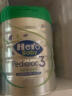 Hero Baby白金Plus版 婴幼儿牛奶粉 宝宝奶粉1段0-6个月800g/罐 产地瑞典 晒单实拍图