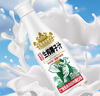 芭芭好芒泰式生榨椰汁饮料0色素鲜椰奶椰子汁蛋白聚会饮品 1.25kg*6瓶整箱 实拍图