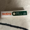 红狗RedDog 营养化毛膏120g 营养宠物狗狗猫咪微量元素维生素鱼油去毛吐毛化毛球片猫咪化毛球 实拍图