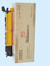 震旦（AURORA）ADDR-369鼓组件 (适用AD289s/369s系列机型) 约10万页 实拍图