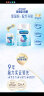 美赞臣铂睿3段奶粉 (12-36月)幼儿配方奶粉 17项实证DHA (新国标升级) 850g*6罐 晒单实拍图