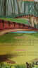 恐龙百科全书恐龙王国全8册恐龙书儿童绘本3-6岁幼儿园科普书籍0-4-5岁早教睡前故事书 儿童年货节送礼 实拍图