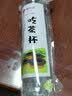 喇叭花航空杯一次性杯子硬质塑料杯加厚透明杯小试喝杯品尝杯 110ml吃茶杯100个 航空杯 实拍图