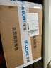 NEW BALANCE NB男鞋女鞋574系列情侣运动休闲鞋 浅灰色ML574EVW 38 (脚长23.5cm) 实拍图