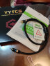 YYTCG 发烧级同轴线 RCA莲花头公音频线 高纯度无氧铜双屏蔽SPDIF电视CD功放回音壁低音炮线 一根 0.75m 实拍图