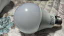 祎琳雷达人体感应灯声控声光控灯泡楼道车库走廊智能led球泡 5W 塑包铝雷达感应（带包装） 实拍图