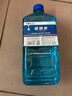 法航防冻玻璃水强力型祛油膜冬季夏季通用 0° 1.8L 除油膜、去污、除虫胶 实拍图