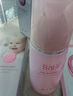 柏美姿（BOMIC）原婴儿肌升级嘟嘟肌护肤品套装女化妆品补水润泽嫩肤弹滑男女可用 保湿紧致水凝乳120ml 实拍图