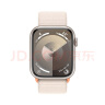 Apple/苹果 Watch Series 9 智能手表GPS+蜂窝款45毫米星光色铝金属表壳星光色回环式表带 MRP43CH/A 晒单实拍图