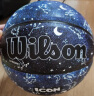 Wilson威尔胜ICON GALAXY儿童星座系列青少年成人7号篮球 实拍图