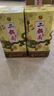牛栏山二锅头青龙珍品30纯粮固态发酵 优级白酒清香型 顺义区生产 53度 500mL 1瓶 单瓶装 实拍图