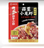 海底捞 海底捞麻辣 香辣 十三香 蒜蓉 小龙虾调味料 炒田螺虾尾料包调料 蒜蓉味320g 实拍图