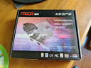 魔羯 MOGE MC2273  台式机PCI-E转1394A采集卡 高清DV视频采集卡 火线400 实拍图