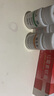 [维福佳] 维生素B2片和B6 100片 溢脂性皮炎油头脱发红斑溃烂口角炎唇干裂舌炎阴囊炎结膜炎 B2*1瓶+B6*1瓶+C*1瓶+红霉素软膏10g 实拍图