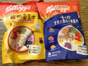 家乐氏（Kellogg‘s） 家乐氏（Kellogg’s ）水果麦片 谷兰诺拉 谷物早餐代餐 袋装 酸奶爱芝士360g+奇亚籽坚果400g 实拍图