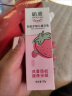 无限极植雅牙膏去渍专效抗敏儿童成人牙膏旗舰 植雅牙膏(1支)+美白去渍(1支) 实拍图