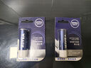 妮维雅（NIVEA）润唇膏女士男士唇膏补水保湿护唇膏唇部打底滋润口油干裂嘴唇 男士型润唇膏4.8g 实拍图