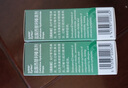 【原研进口】仙特明 盐酸西替利嗪滴剂 5ml:50mg/盒 2盒装 实拍图