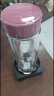 希诺抗菌玻璃杯双层透明水杯女高颜值过滤泡茶杯子XN-9506K粉色 300mL 晒单实拍图