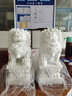 善唯 汉白玉石狮子一对精雕庭院墓地墓碑前家用看门小号石雕摆件 25cm精雕A款含球 实拍图