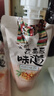 小西牛慕拉酸牛奶风味发酵乳青海常温酸奶保质期100天160g*10袋 沙棘燕麦+凤梨燕麦各5袋 实拍图