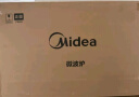 美的（Midea）微波炉烤箱一体机 小型家用20升微波炉  光波加热 钻石背板（M1-L201B） 实拍图