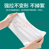 欧亿姿（oeiez）洗脸巾一次性洁面绵柔巾干湿两用擦脸巾抽取式面巾纸洗面美容巾 厚款 100抽 *18包【经典囤货装】 实拍图
