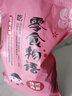 祥顺佳 山东特产蜜三刀蜜麻枣芝麻羊角蜜糖饺老式果子甜蜜食小吃糕点心 甜味蜜麻条1000g+蜜三刀500g 实拍图