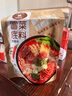 麻辣空间麻辣冒菜底料240g 四川特色麻辣烫串串香调味料小火锅料包 实拍图