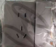 国际电工86型暗装超薄肤感开关插座家用五孔插座极简大板灰色单双多控开关 五孔插座 实拍图