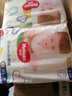 好奇（Huggies）金装成长裤XL72片 宝宝学步拉拉裤 裤型尿不湿 实拍图