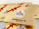 费列罗（FERRERO）榛果威化糖果巧克力制品15粒187.5g 礼盒装喜糖零食520送礼 实拍图