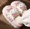 百慕倾臣HelloKitty猫棉拖鞋女士冬季包跟2024新款毛绒防滑月子鞋棉鞋女款 kt猫【包根更保暖】 36-37 适合35-36 实拍图