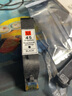时至45墨盒适用惠普51645A墨盒服装机绘图仪CAD唛架机喷码机HP45墨盒1280 1180打印 实拍图