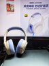 西伯利亚（XIBERIA）羽DM02无线头戴式蓝牙耳机ANC主动降噪音乐游戏运动耳机丁香紫 实拍图
