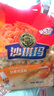 臻味坚果礼盒每日坚果干果天天坚果混合果仁 儿童孕妇休闲零食大礼包 520g混合坚果仁(罐装） 实拍图
