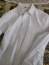 马尼亚袋鼠（MANIYADAISHU）长袖西装白色衬衫男式正装商务工作服毕业面试上班族修身男士衬衣 白衬衫(长袖) M码(38)【不加绒】 实拍图