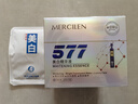 梦希蓝冻干粉睡眠免洗面膜女补水夜间保湿嫩白涂抹式面膜熬夜冻膜 美白面膜2片 实拍图