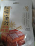 饭爷 调味酱 红烧酱汁 炒菜调味料包调味酱汁 85g 实拍图