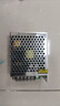 NVVV明伟开关电源12V3A监控LED灯带交流220转直流24伏变压器35-600W MS-50-12V4.2A 实拍图