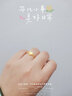 潮宏基足金5G黄金戒指女生日礼物计价 爱心 SRG30005507 约2.15g 实拍图