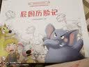 儿童绘本3-6岁儿童睡前故事书 会飞的屁+屁的故事+屁国历险记（套装全3册）  实拍图