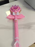 云露萍营公主魔法棒儿童玩具发光音乐仙女变身器6岁女孩儿童生日礼物 爱心魔法棒粉（首饰装） 实拍图