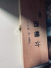 鹿悦霆 酒精计酒度计酒精浓度计白酒度数测量酒精测试仪0-100度甲醇浓度 木盒三支组 实拍图