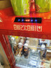 加承饮料加热柜商用保温箱立式咖啡蛋挞保温柜超市便利店台式小型牛奶热饮机智能恒温柜热饮柜 【预约定时/智能控温】红色105L 实拍图