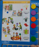 逻辑狗6-7岁简装男女孩儿童卡片早教机玩具幼儿园思维逻辑训练生日礼物 实拍图