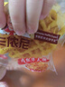 回头客鸡蛋糕点心小面包干好吃营养早餐代餐食品休闲特产零食大礼包整箱 肉松华夫饼500g 实拍图
