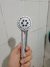 贝乐（Ballee）浴室淋浴头花洒喷头手持增压花洒头喷头 DS1025 实拍图